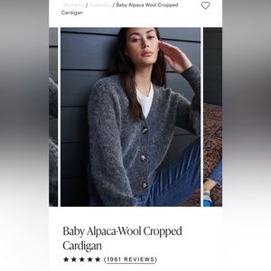 Quince Baby Alpaca Wool Cropped Cardigan